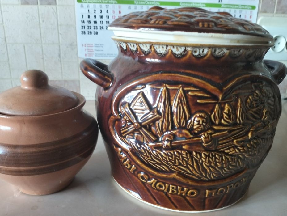Горшок керамический для запекания