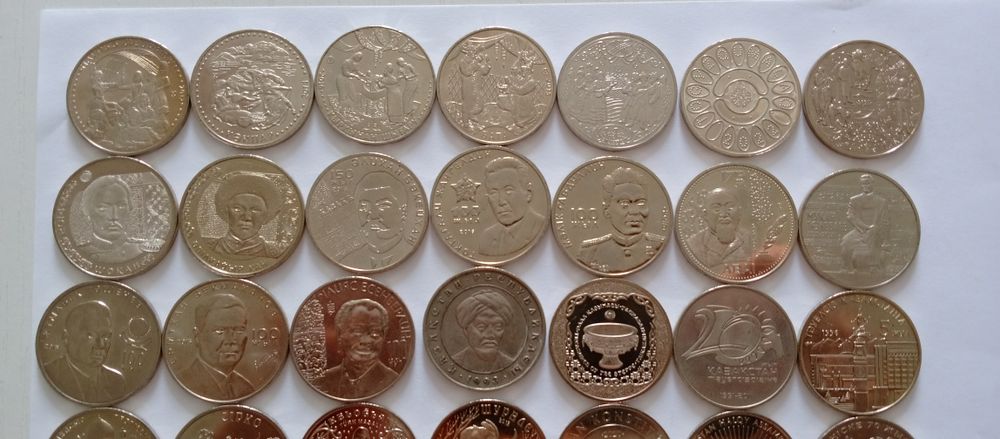 Юбилейные монеты Казахстана