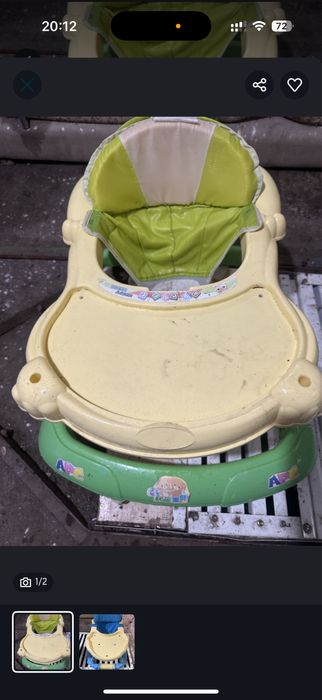 Комплект для малыша