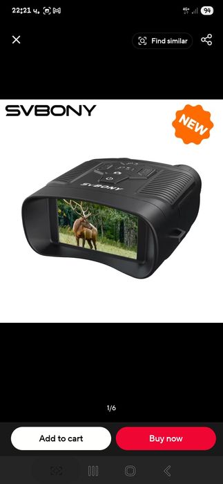 Бинокъл SVBONY SA206 4K