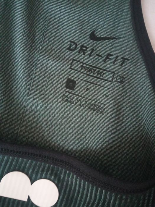 Спортно бюстие Nike