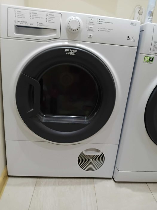 Пералня и сушилня Ariston