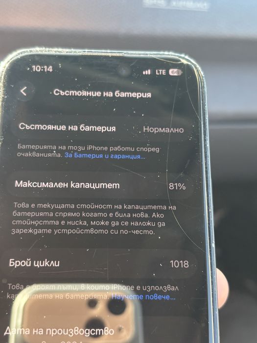 iphone 15 black 128gb