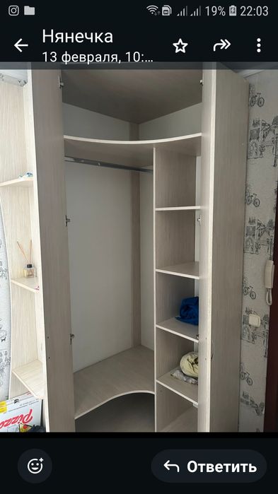 Угловой шкаф в спальню