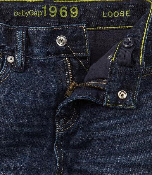 Чисто нови дънки Gap