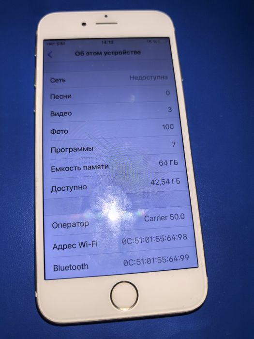 iPhone 6S 64GB Pink