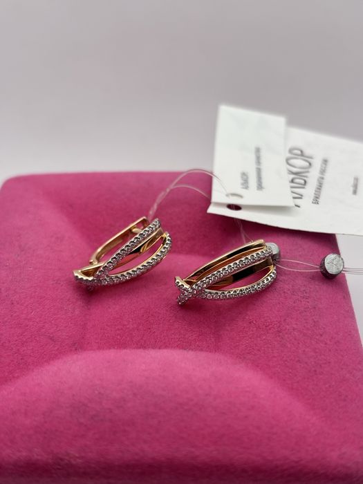 Бриллиант набор 585 проба новые