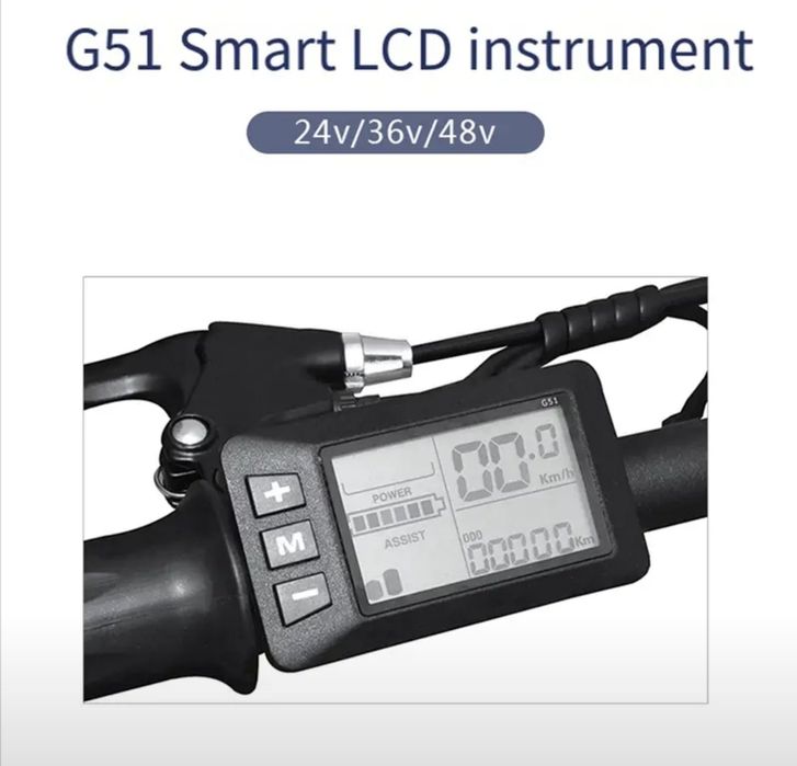 контроллер G51 для электровелосипеда