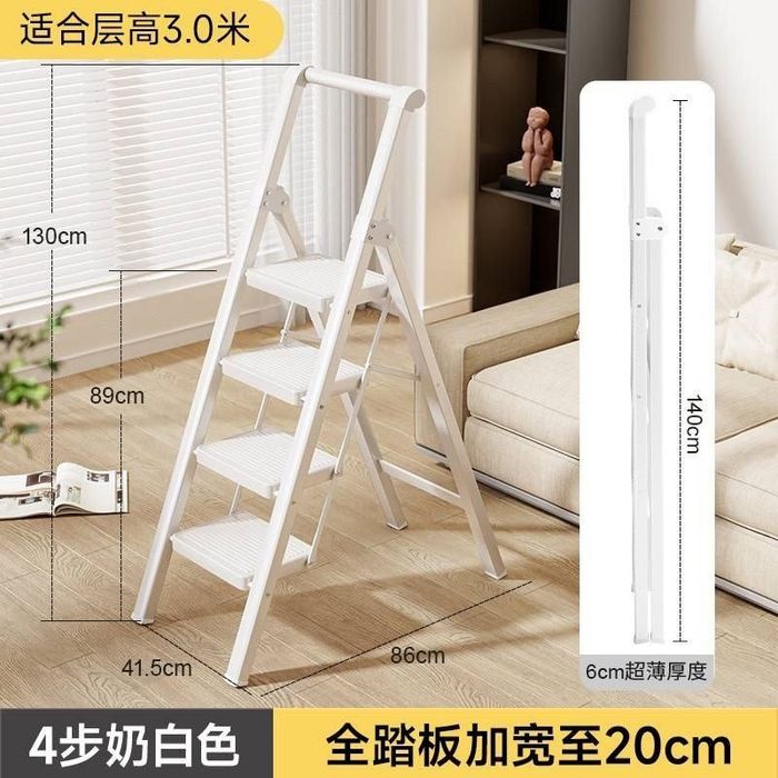 Стремянка 3, 4, 5 ступенчатая. Китай. Металлическая