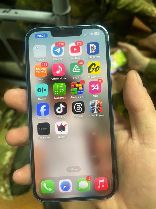 IPhone 13 с гарантиям 128 гб