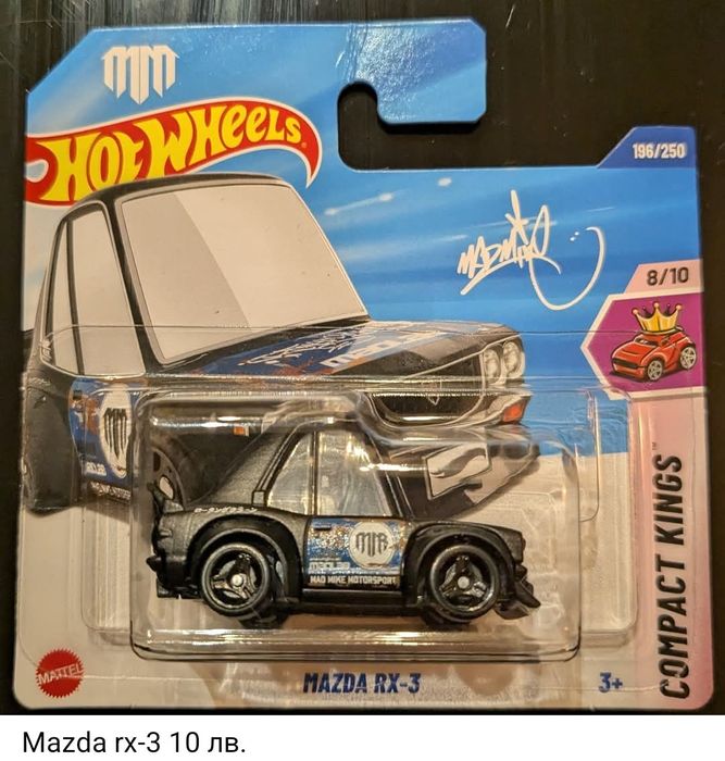 Hot wheels Porsche /Cupra / mazda