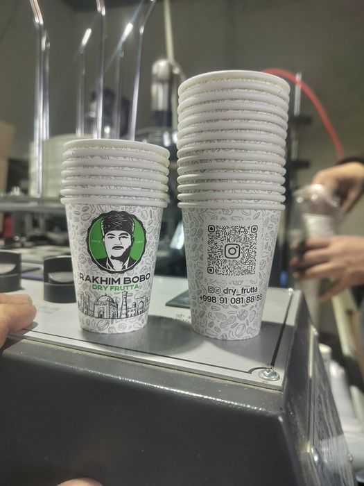 Одноразовые бумажные стаканы в ассортименте