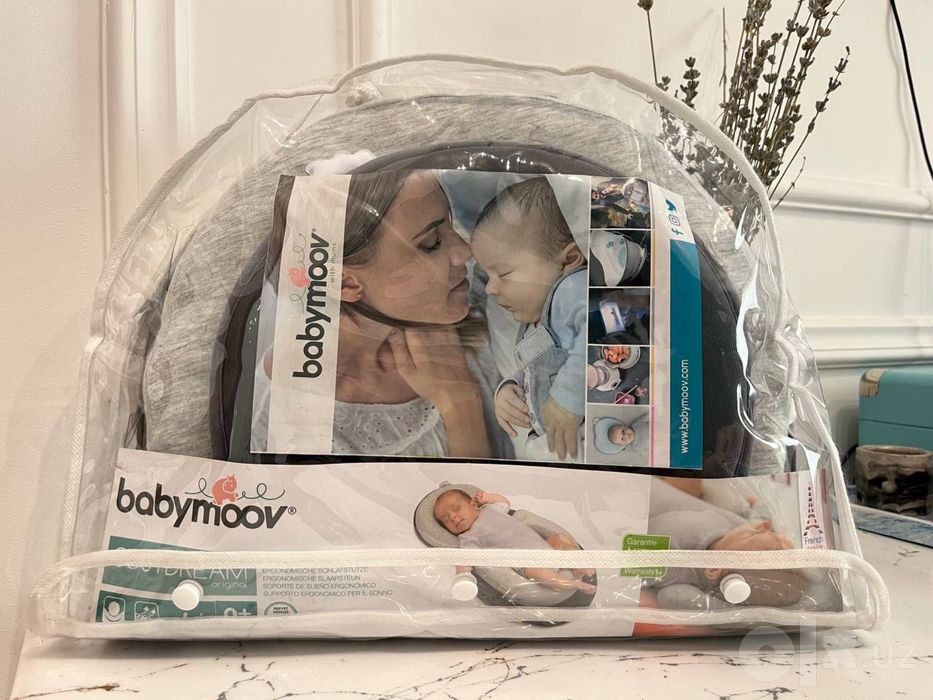 Кокон от бренда babymoov