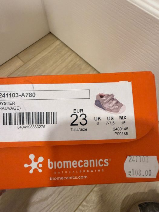 Детски обувки biomecanics