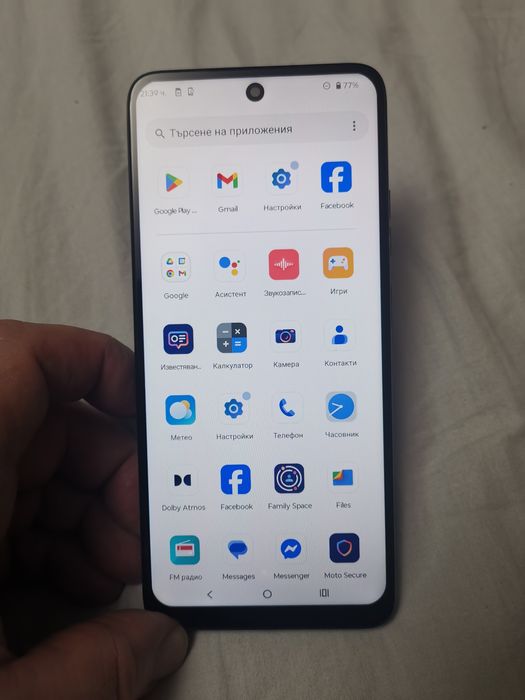 Продавам Moto G35 5G