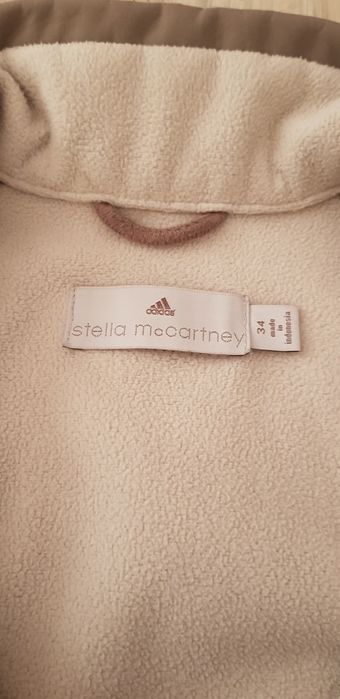 Спортни якета Puma и ADIDAS