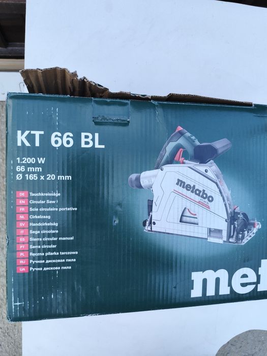 Нов безчетков потапящ ръчен  циркуляр Metabo KT 66 BL 1200W