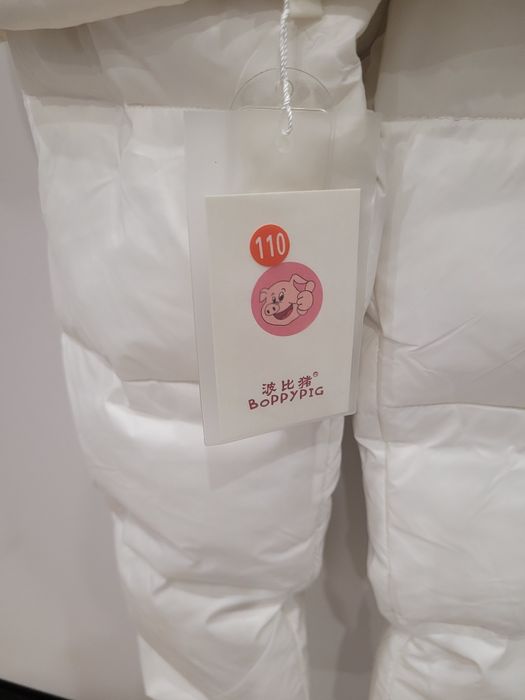 Новая детская  куртка