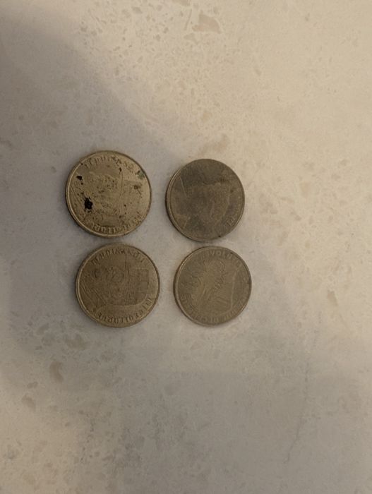Monede de colectie.Numai 50 făcute pe tot globul