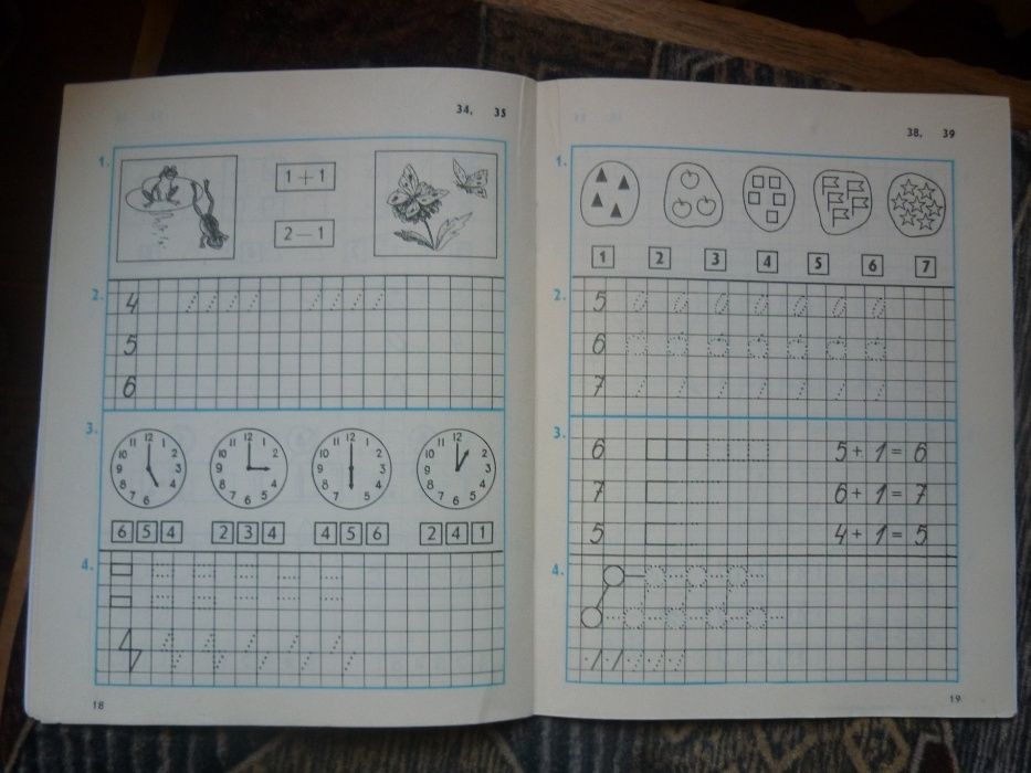 Тетрадь по математике М. И. Моро, прописи.