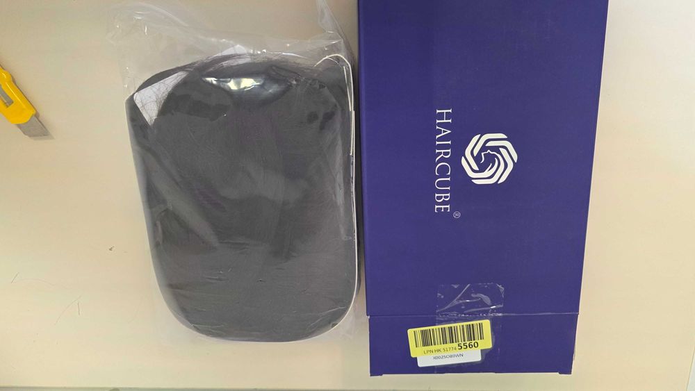 Perucă HAIRCUBE scurtă șaten închis, dreaptă în straturi, sintetică