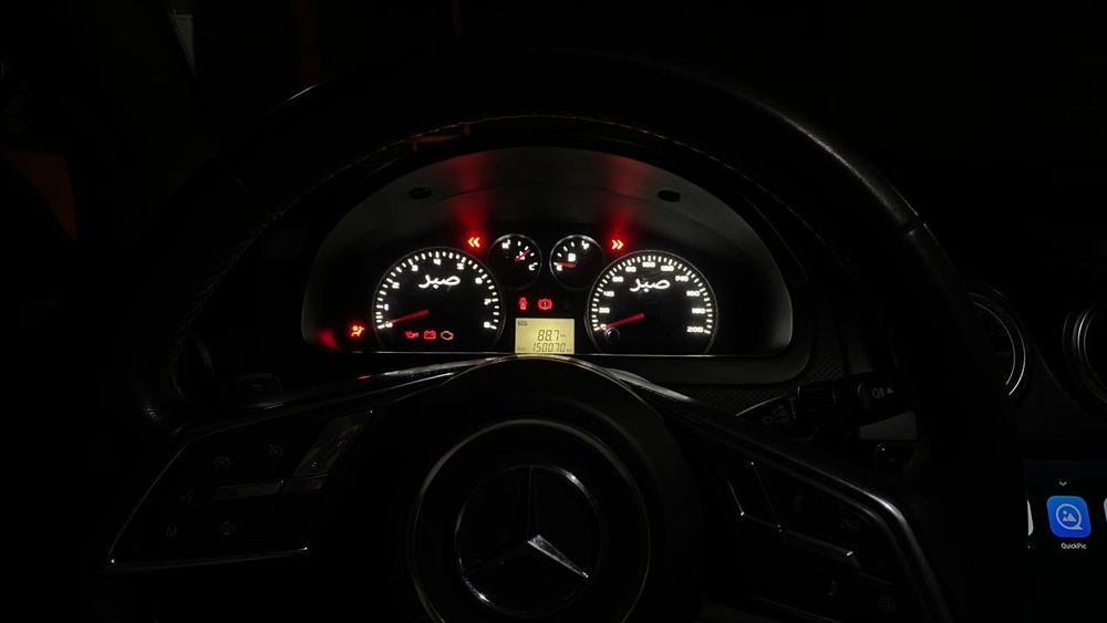 Nexia 3 navarotlari bn