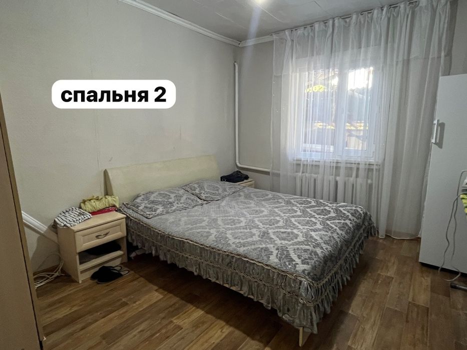 Продается дом поселок Бекболат(май)