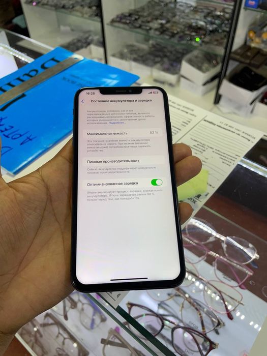 iPhone xs max SOTILDI UJE