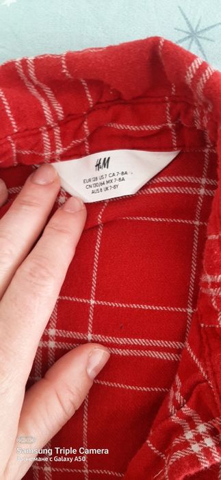 Детски ризи за момченца 128