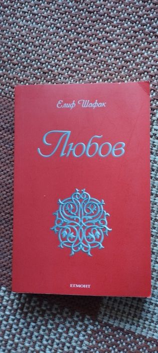 Книги - рисуване, йога...