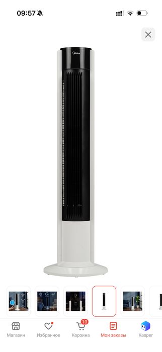 Вентилятор Midea FZ10-19BRA