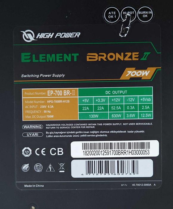 Sursa PC High Power Element Bronze 700W