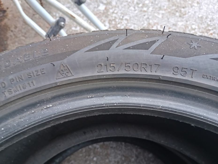 Продам шины б/у в отличном состоянии.