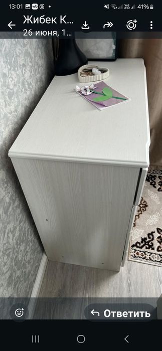 Спальный гарнитур