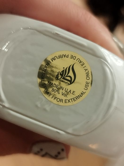 Fakhar Lattafa , оригинален