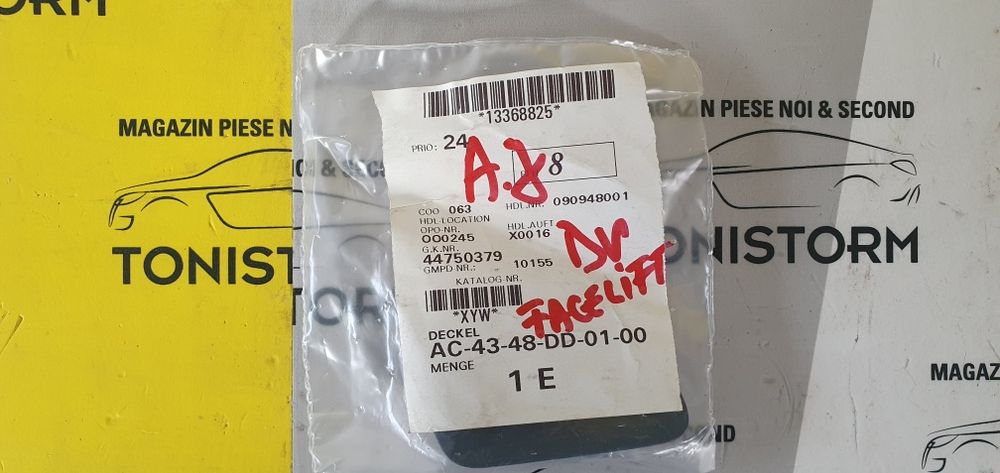 Capac spalator far Opel Astra J facelift, cod Gm 13368825