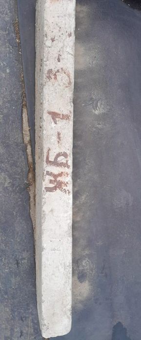 Продам! Перемычку