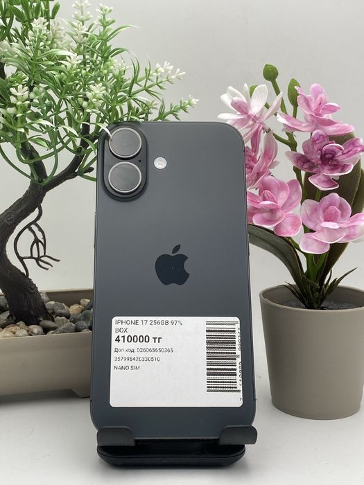 Iphone 17 256/97%  айфон 17 256/97%