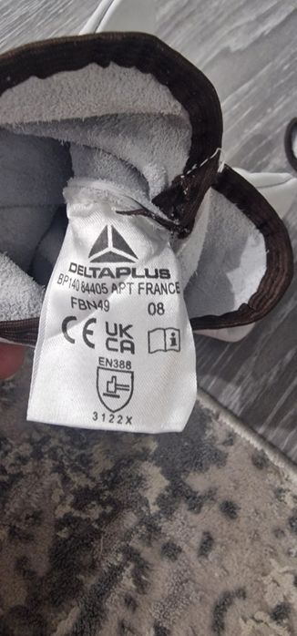 Продаю кожаные перчатки