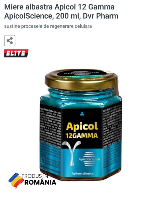 Suplimente - DVR, miere