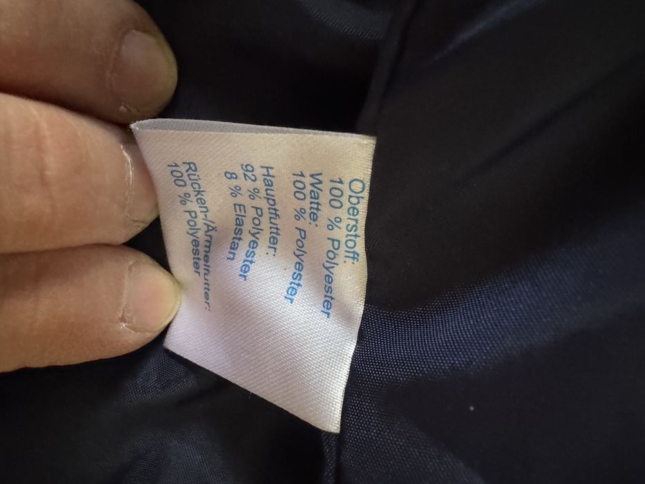 Куртка рабочая р 44-46