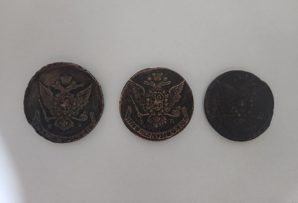 Екатерины 2 номинал 5 коп