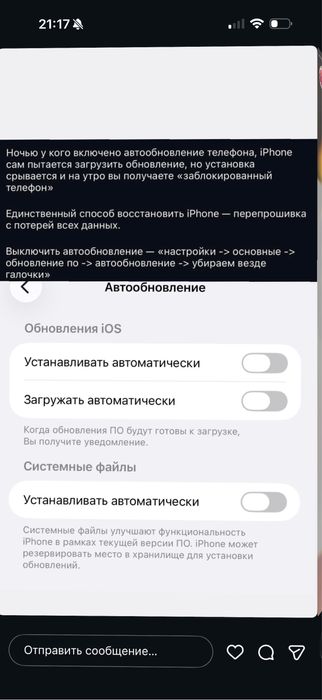 MacBook Neo в 4- цветах новые -256;512гб