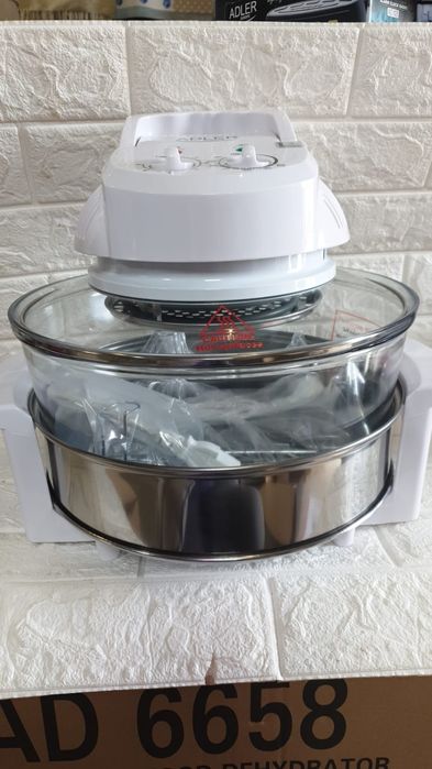 Aparat de gătit cu  halogen 1400w