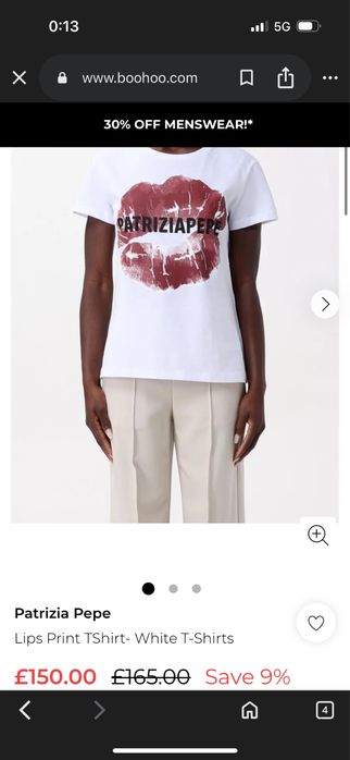 Тениска Patrizia Pepe