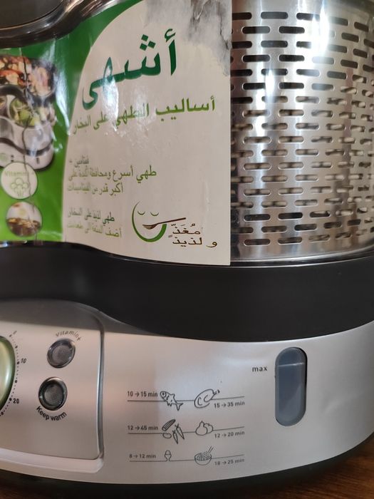 Пароварка Tefal Vitacuisine