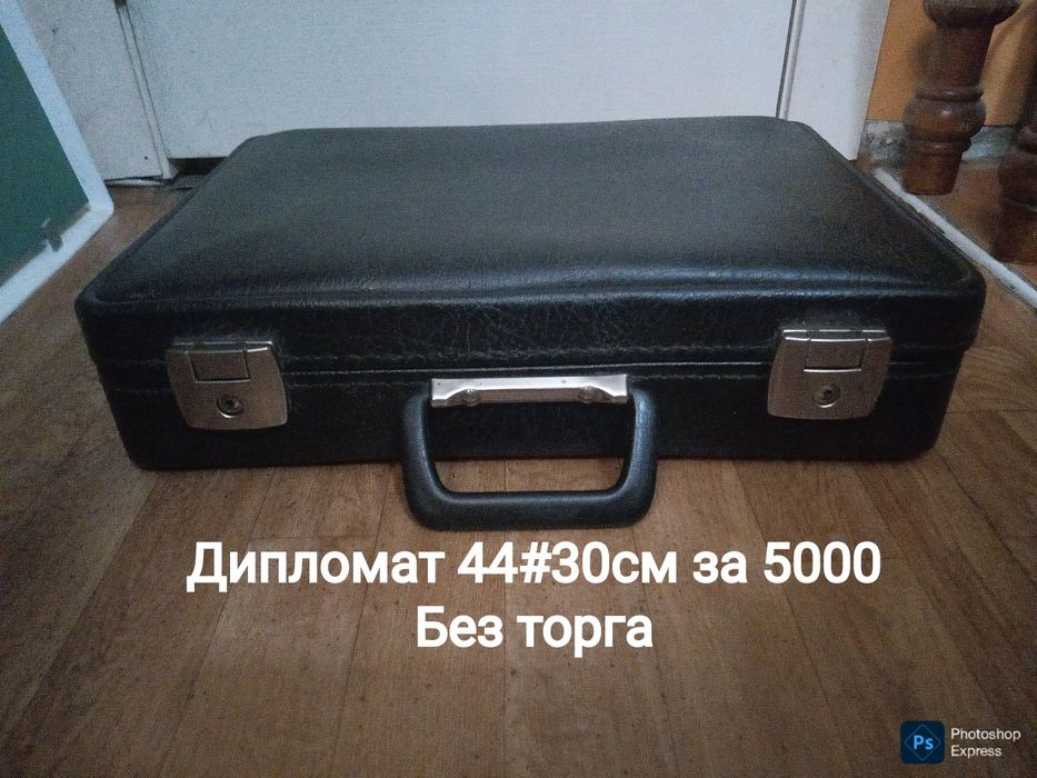 Распродажа ! Модные Стильные