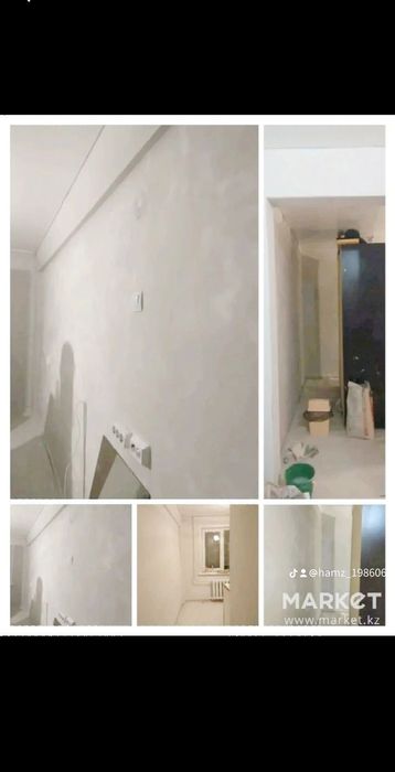 Штукатурка покраска