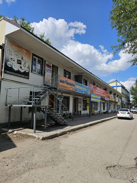 Помещение коммерческое