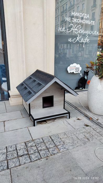 Делаю домики   для уличных кошек